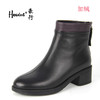 豪行冬款29428357小短靴加绒真皮女鞋粗跟矮帮靴子方根跟百搭棉鞋 商品缩略图0