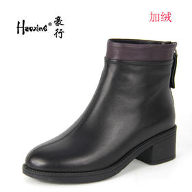 豪行冬款29428357小短靴加绒真皮女鞋粗跟矮帮靴子方根跟百搭棉鞋