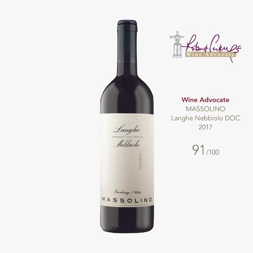 醉芙蓉 内比奥罗红葡萄酒 Massolino Nebbiolo Langhe DOC 2016 商品图5