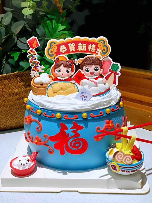 新年奶油蛋糕 下单前请仔细阅读商品详情 商品图1