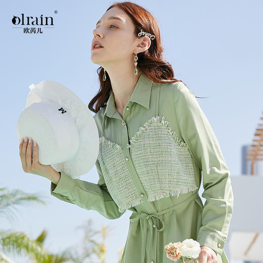 欧芮儿春新款长袖牛油果绿小香风连衣裙女中长款收腰A字裙 商品图0