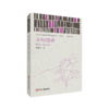 小幻想曲 （中国政府出版品国际营销平台精选图书·文学书系） 商品缩略图0