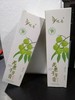 无患子牙膏 商品缩略图0