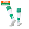 足球袜7-13岁丨【单双6折】足球袜毛巾底 青少年长筒袜子 V823152【1双装】 商品缩略图2