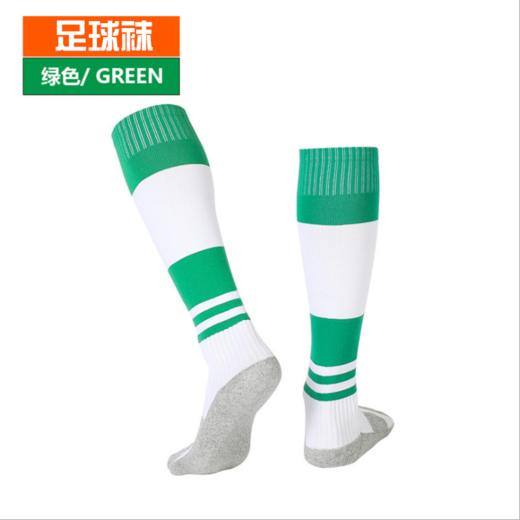 足球袜7-13岁丨【单双6折】足球袜毛巾底 青少年长筒袜子 V823152【1双装】 商品图2