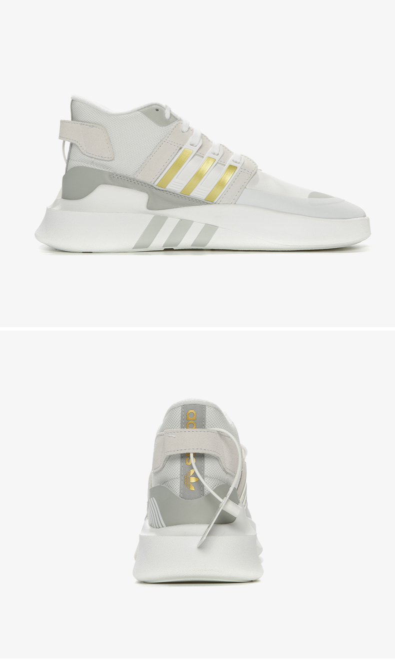 adidas/阿迪达斯新款男子eqt bask adv v2休闲板鞋fw4254