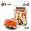 【6元4袋】草原红太阳烧烤原味调料30g*2袋+奥尔良*2袋【2个月保质期】 商品缩略图1