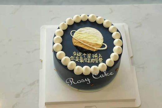 星球手绘 商品图0