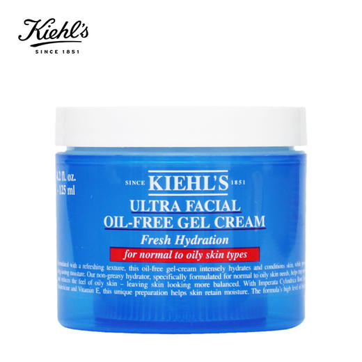 科颜氏 高保湿清爽面霜 控油补水护肤品 商品图4