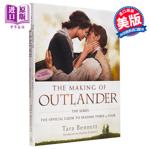 【中商原版】古战场传奇官方指南：第3、4季 英文原版 The Making of Outlander: The Official Guide to Seasons Three & Four 商品图0