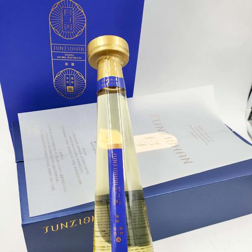 【上善元】天然植物油核桃仁油、葡萄籽仁油（375ml/瓶） 商品图1