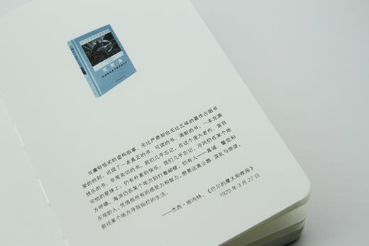 荒野集 : 阿拉斯加的宁静探险日志 商品图4