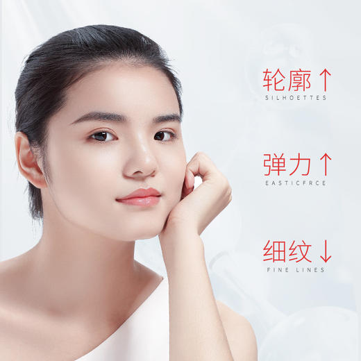 拍一发五仙蒂奈儿六胜肽抗皱精华霜70g