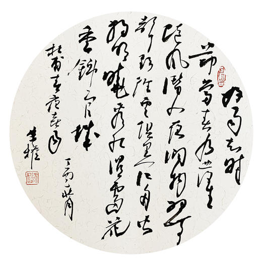 朱 权-真迹- 书法《录杜甫-春夜喜雨》办公室 书房 茶室 商品图2