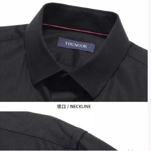 南4雅戈尔黑色高弹免熨衬衫 商品图1