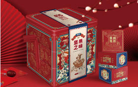 坚果之味（盒装）