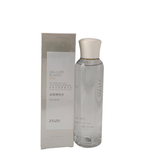 臻积幼颜弹性水150ml弹润滋养改善皱纹紧致 商品图0