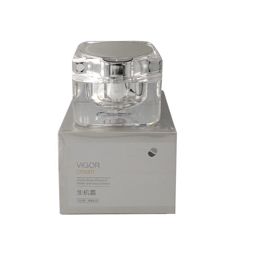 臻积生机霜45g柔软润滑水润光泽 商品图0