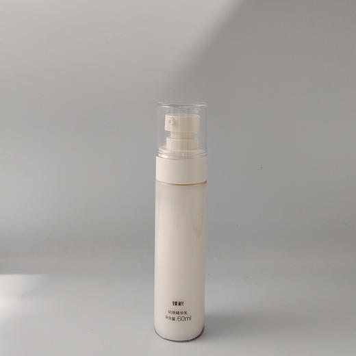 臻积幼原精华乳60ml保湿细腻嫩肤改善暗沉 商品图1