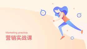 临门一脚【优雅人生 | 营销实战10】