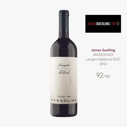 醉芙蓉 内比奥罗红葡萄酒 Massolino Nebbiolo Langhe DOC 2016 商品图4