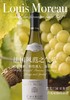 麓美庄园 夏布利干白葡萄酒 Louis Moreau Chablis 2018 商品缩略图0
