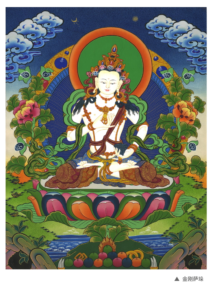 西藏唐卡《金刚萨垛》