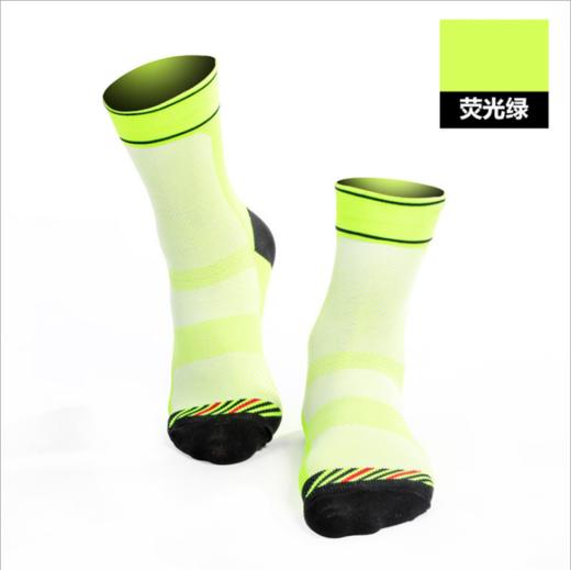 男丨【单双6折】新款专业骑行袜吸湿排汗压缩袜骑行袜男女款【1双装】V821153 商品图1