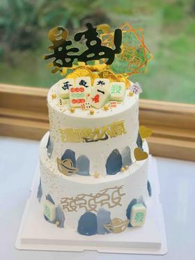 双层麻将蛋糕 下单前请仔细阅读商品详情