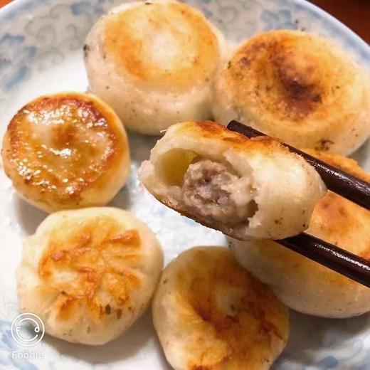 松毛汤包 商品图3