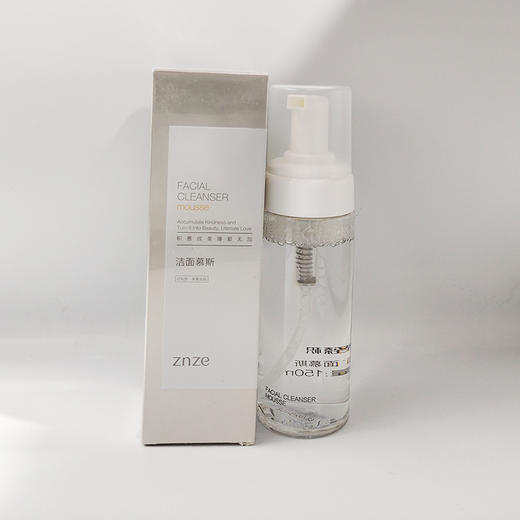 臻积洁面慕斯150ml深层清洁卸妆彻底分解污垢及彩妆残余 商品图2