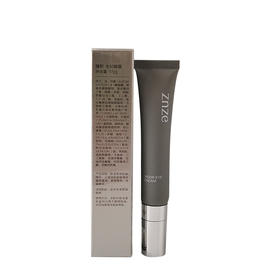 臻积生机眼霜15g去眼袋黑眼圈淡化细纹紧致提拉