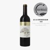 【团价65折】培德城堡 上梅多克红葡萄酒 Chateau Peyredon Lagravette Haut-Medoc 2013 商品缩略图7