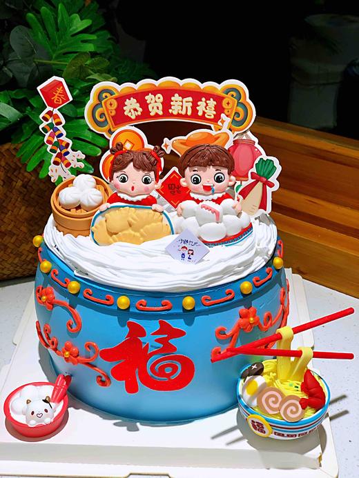 新年奶油蛋糕 下单前请仔细阅读商品详情 商品图0