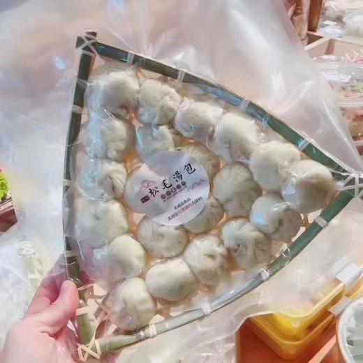 松毛汤包 商品图0