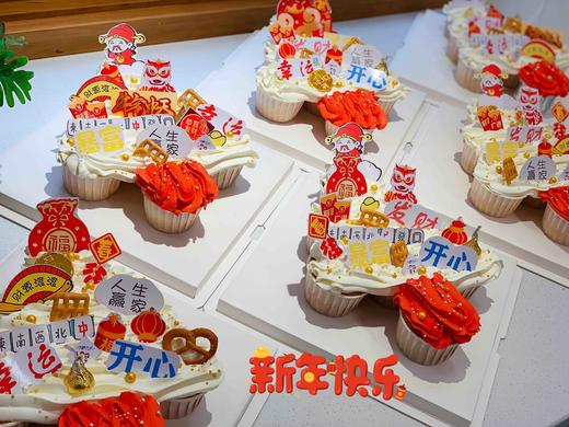 新年许愿树纸杯蛋糕 商品图0