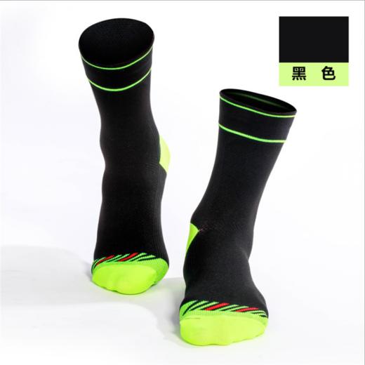 男丨【单双6折】新款专业骑行袜吸湿排汗压缩袜骑行袜男女款【1双装】V821153 商品图3