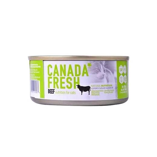 PetKind贝洛佳 全阶段猫罐85g 商品图5