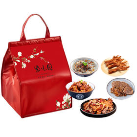 紫光园花开富贵礼盒