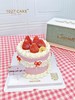 1027CAKE | ins 简约风 粉色草莓主题 商品缩略图0