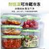 真空机用密封罐真空收纳罐泡菜药材家用食品密封真空盒五谷蜂蜜奶粉 商品缩略图3