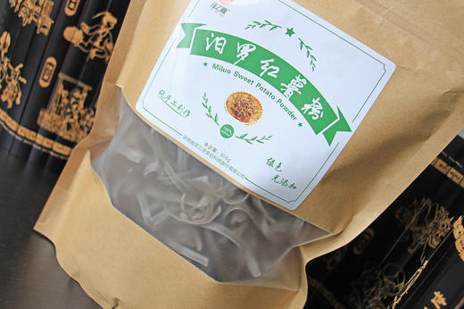 【汨罗馆】绿色惠农屈之源红薯粉500g