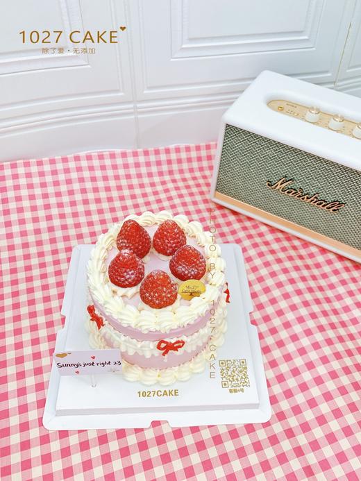 1027CAKE | ins 简约风 粉色草莓主题 商品图2