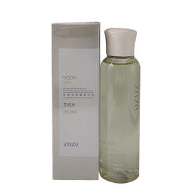 臻积生机水150ml亮泽肌肤 深层补水