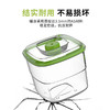 真空机用密封罐真空收纳罐泡菜药材家用食品密封真空盒五谷蜂蜜奶粉 商品缩略图2