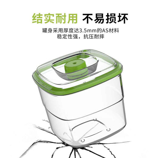 真空机用密封罐真空收纳罐泡菜药材家用食品密封真空盒五谷蜂蜜奶粉 商品图2