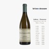 北冕王 隐修院白葡萄酒 Prieuré Saint Jean de Bébian Blanc 2017 - Pezenas - Languedoc 商品缩略图1