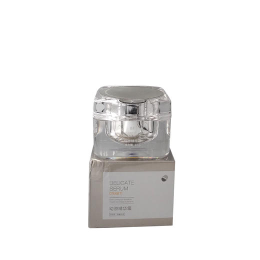 臻积幼原精华霜45g改善干燥肌肤增强皮肤弹性 商品图0