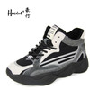豪行冬季新款29401711休闲运动鞋时尚ins潮鞋网红百搭加绒老爹鞋 商品缩略图0