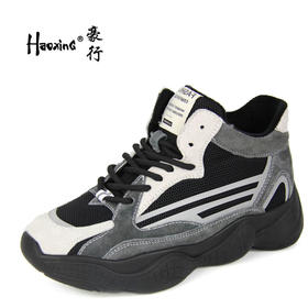 豪行冬季新款29401711休闲运动鞋时尚ins潮鞋网红百搭加绒老爹鞋